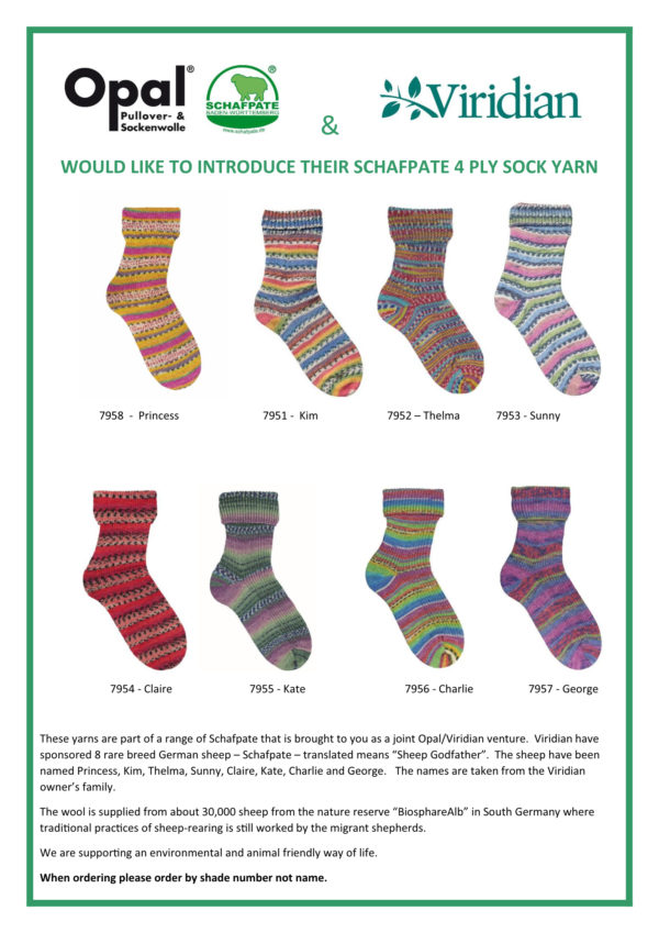Viridian Schafpate Sock Yarn