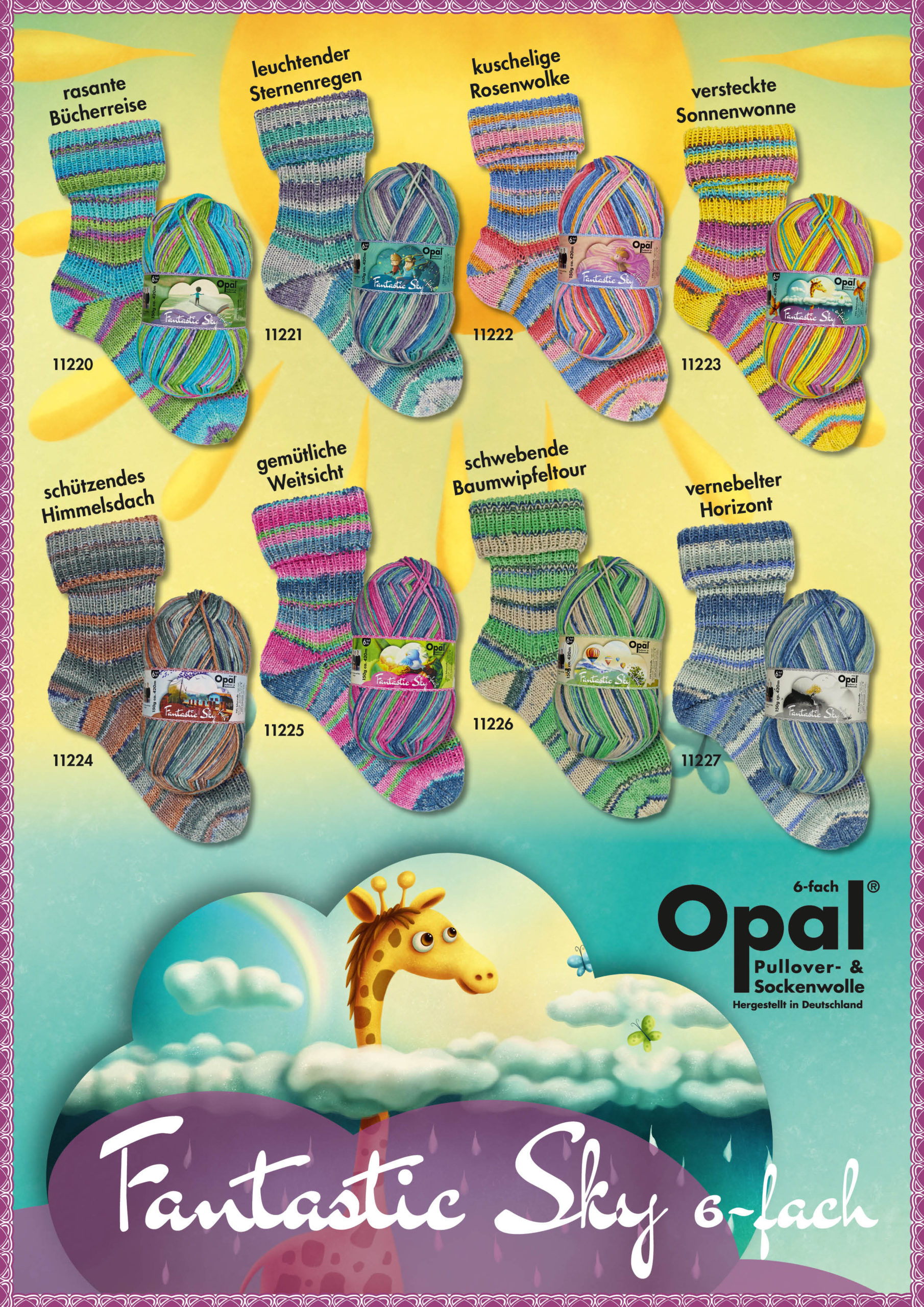Opal Пряжа Носочная Купить Недорого